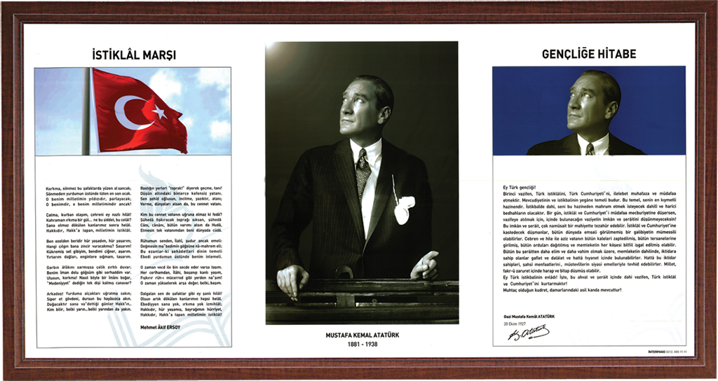 Atatürk Corner Laminate Frame